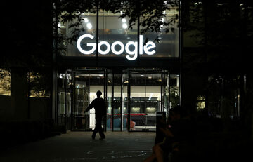 グーグル判決、独禁法の限界浮き彫りに