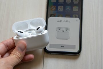 Appleがイヤーチップに関連する特許、サードパーティに影響が出るかも？