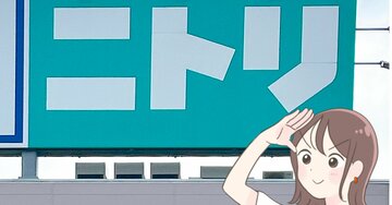 家中のハンドソープ入れにしたい…!ニトリの“高級感たっぷりボトル”がまるでホテルみたい!「友人宅のマネして買いました」「洗面所がおしゃれになった」