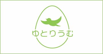 生活時間と心のゆとりを創るために、「ゆとりうむ」が発信していること