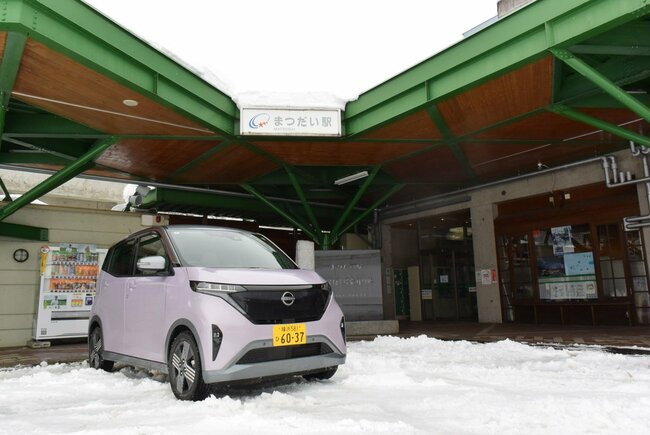 日産「サクラ」