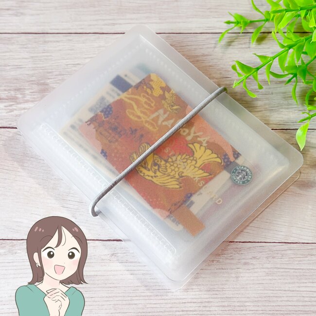 お薬が15日分入った!無印良品の“天才が考えた収納グッズ”使い道が無限大すぎる!「診察券の整理に家族分購入」「見やすいし探しやすい」