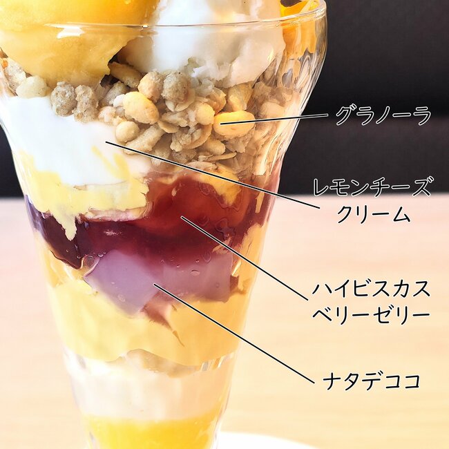 「2個3個いけてしまいます」「大きくてもぺろり」デニーズの“期間限定スイーツ”ひとくちの多幸感がスゴい！「予想以上に甘くて美味しかった」