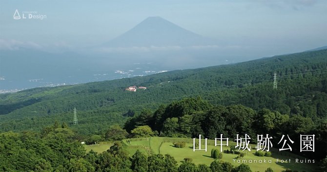 新緑の山中城跡公園と富士山