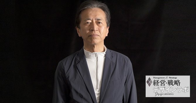 Photo:Teppei Hori