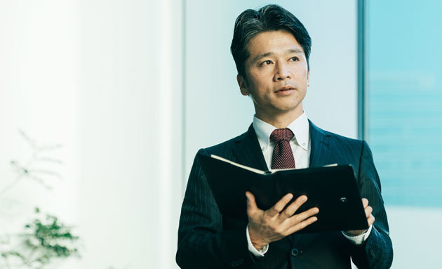 社内評価の強化書 社内評価の強化書