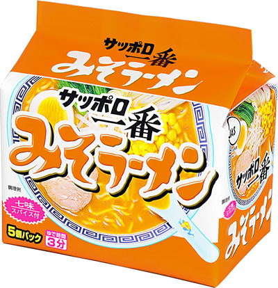 インスタントラーメン人気1位はサッポロ一番みそ 不動のワケ
