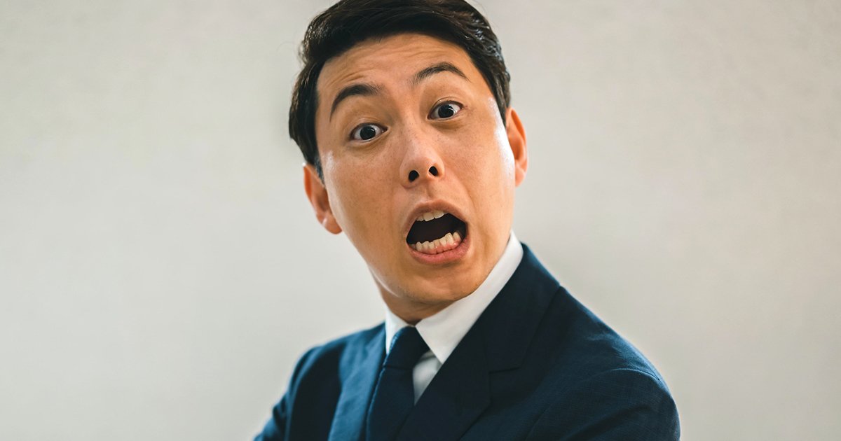 怒る人
