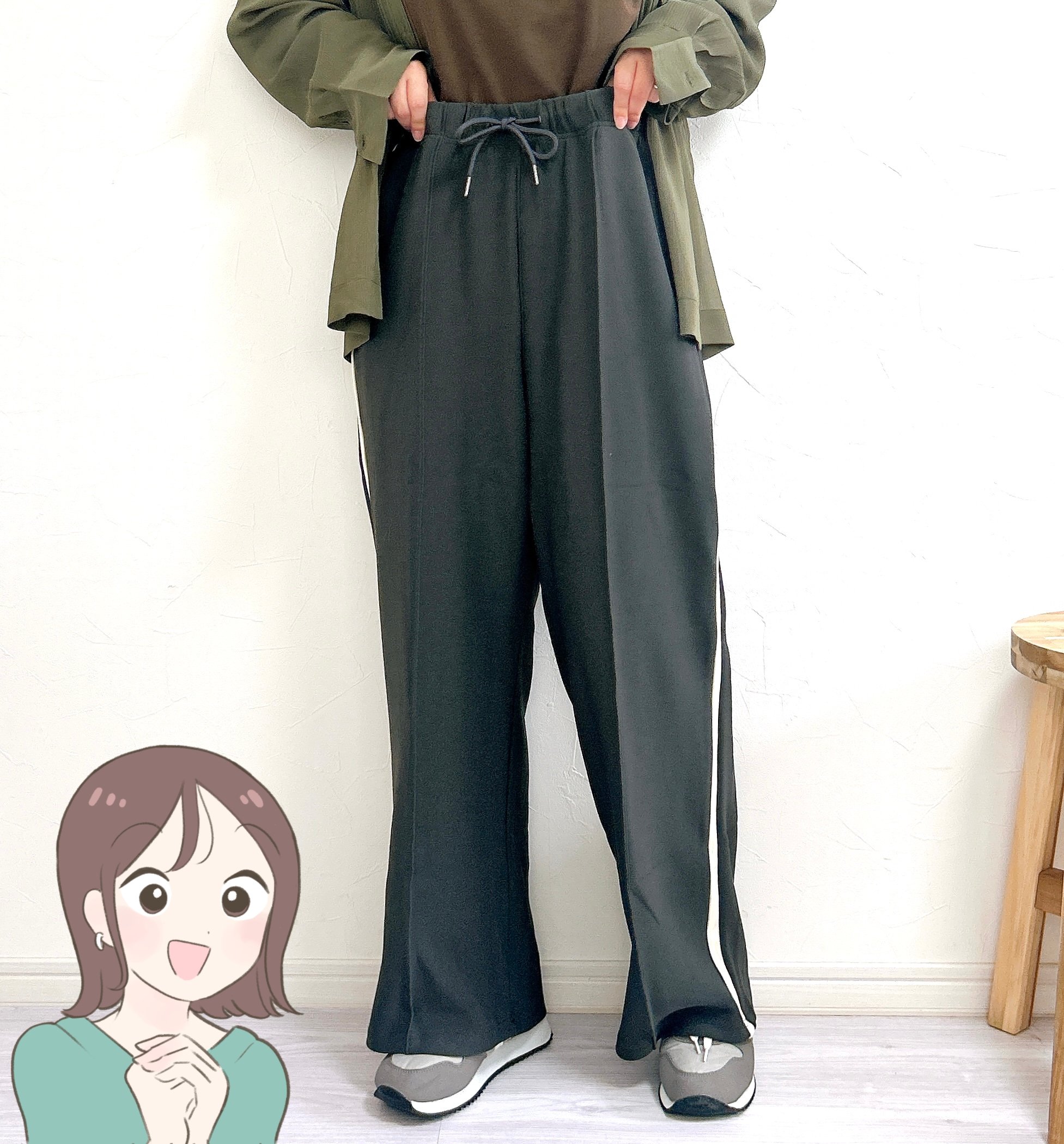 「すごくお腹がラク」ユニクロの“ビヨーンと伸びるパンツ”びっくりするほど着心地がいい!「色違いも買いたい!」「はいてないくらい楽」
