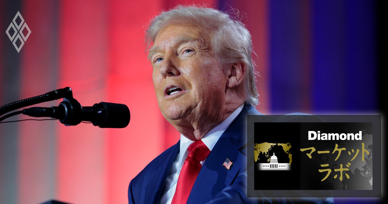 米国の研究者1人当たりR＆D投資額は日欧の2倍、トランプ政権の「知の流出」が“好機”と言えない理由