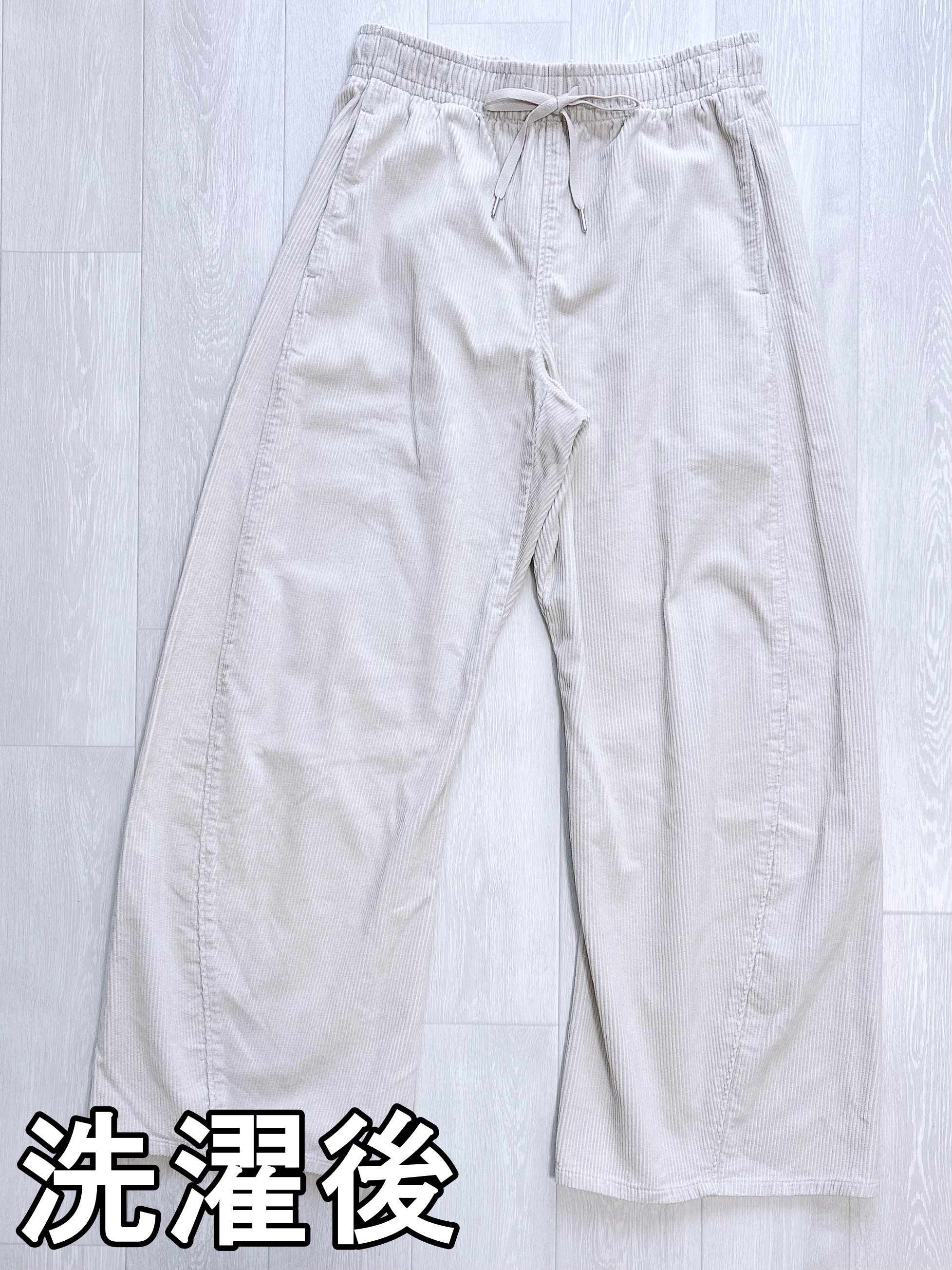 「こりゃ可愛いわ」「色違いも購入したい」GUの“2990円バレルパンツ”買ってから出番が止まらない！「ほぼ毎日はいています」「ウエスト楽ちん最高」《購入レビュー》