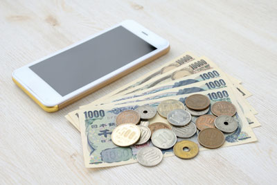 スマホや携帯の「0円端末」が消え、「分離プラン」競争が始まる時代の「通信料リストラ術」とは?