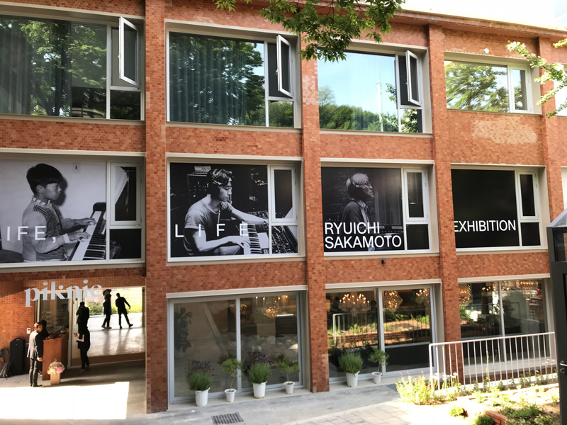 教授動静【第5回】坂本龍一<br />キャリア初となる大規模な個展が韓国ソウル特別市で実現