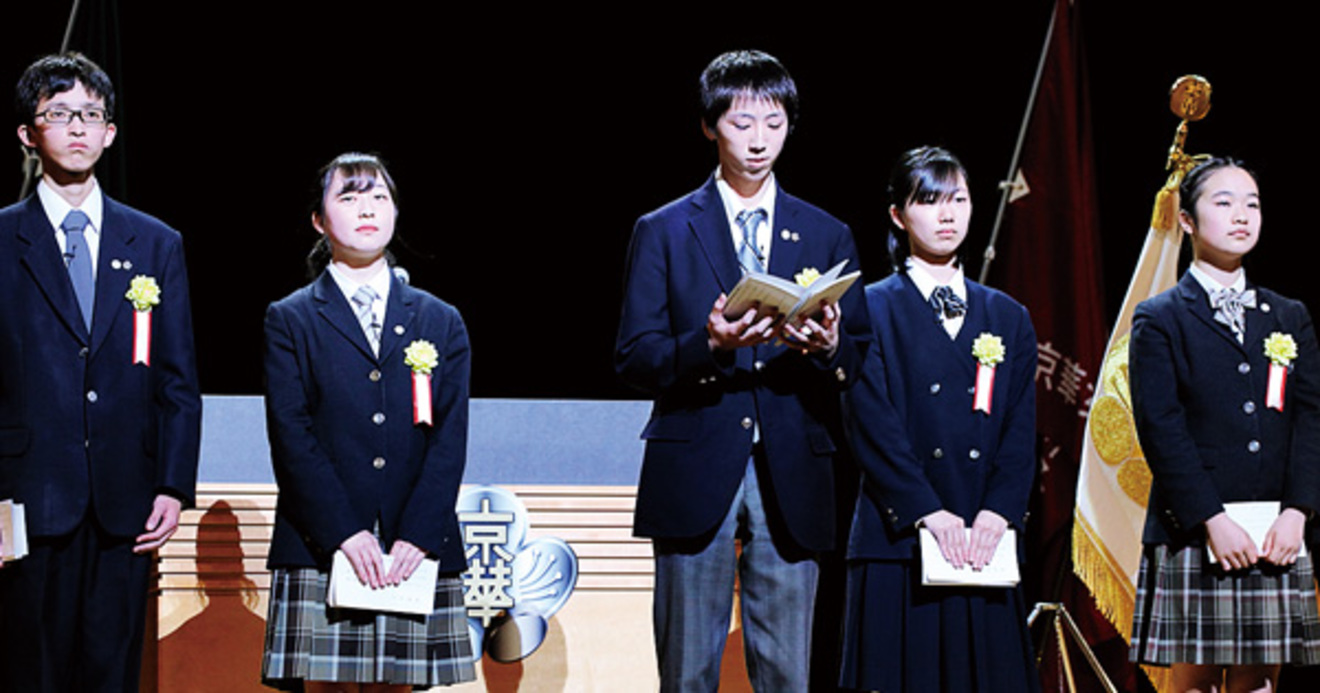 男女別学の良さを生かしながら 独自の英語教育プログラムを展開 Dol Plus ダイヤモンド オンライン