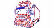 小さなメッキ工場の売上を激増させた「すごいアイデア」