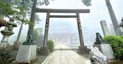 新日本酒紀行「雨降」