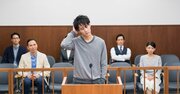 これがプロの犯罪者なのか…裁判官が法廷で目にした暴力団組員の「目を疑う態度」