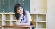 ​「中堅以下の大学から滑り込みで大手企業に就職」は本当に幸せなのか。学歴と新卒採用の関係性を考える