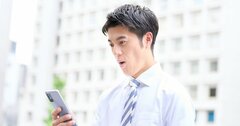 遅刻の連絡に「承知しました。」と返したらマルハラ…部下とのコミュニケーションギャップを埋める“開き直り術”