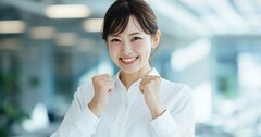 【資産50億円の個人投資家が教える】株式投資本を100冊読んでわかった「たった1つの勝ちパターン」