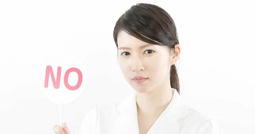 ダイエットのインチキ広告、NGワードは「すぐに」「ラクに」「絶対に」…あとは?