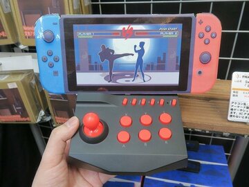 Nintendo Switchに直結して使えるアーケードコントローラー