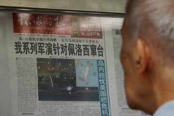 中国市民は欲求不満、ペロシ氏訪台に「甘い」対応