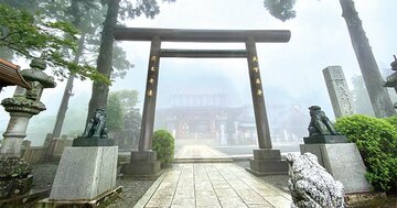 新日本酒紀行「雨降」
