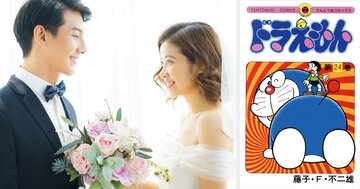 日本人の理想のロボットは？「ドラえもん」と「ドラミちゃん」の決定的な違い