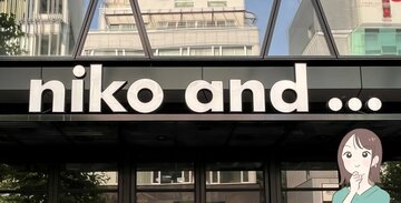 「色違いで2枚購入しました」ニコアンドの“ゆったりトップス”が体型カバーの天才なんです！「ノーストレスなので何枚あっても良い」「ボディライン隠しにはもってこい」