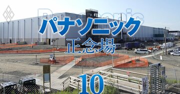 パナソニック車載電池「世界トップ→シェア激減」転落の苦境、“テスラ一本足”“米国の政策大転換”の内憂外患から脱け出すカギとは？