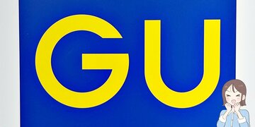 「全種類買ったー!」「周りからも好評です」GUの“めちゃ軽アウター”ぽわんとした袖がかわいすぎる!「夏の上着に最適」