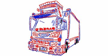小さなメッキ工場の売上を激増させた「すごいアイデア」