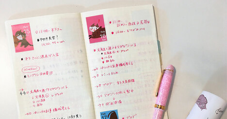 手書きが結局、いちばん効果的。真の効率性を生み出す究極のノート術