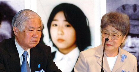 横田めぐみさん「死亡確認書」の筆跡と似ている「まさかの人物」…蓮池薫氏が語る北朝鮮の偽装工作