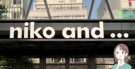 「色違いで2枚購入しました」ニコアンドの“ゆったりトップス”が体型カバーの天才なんです！「ノーストレスなので何枚あっても良い」「ボディライン隠しにはもってこい」