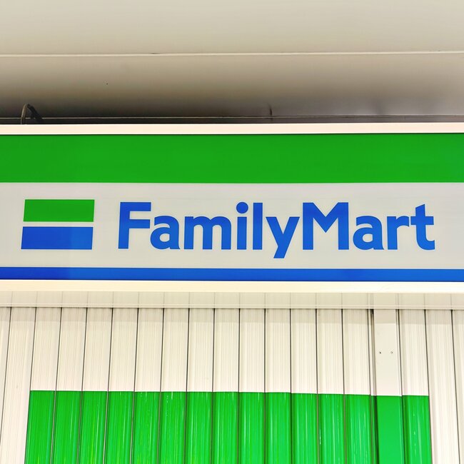 お出かけの必需品になった！ファミマの「クルクルたためるエコバッグ」荷物をポイポイ入れられて楽ちん！《購入レビュー》