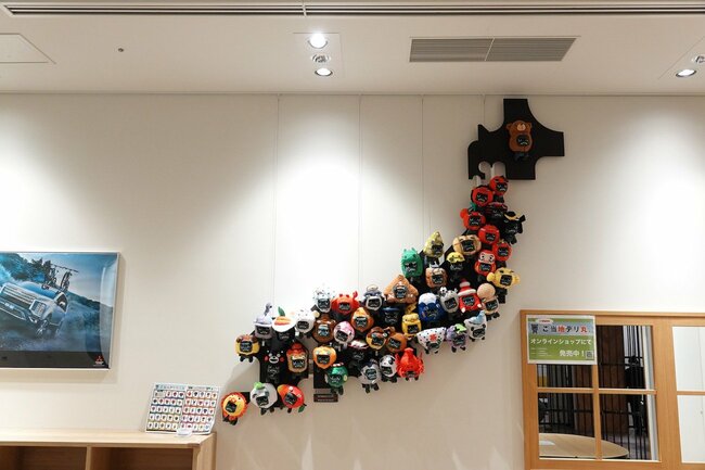 ご当地デリ丸。は全国48種類