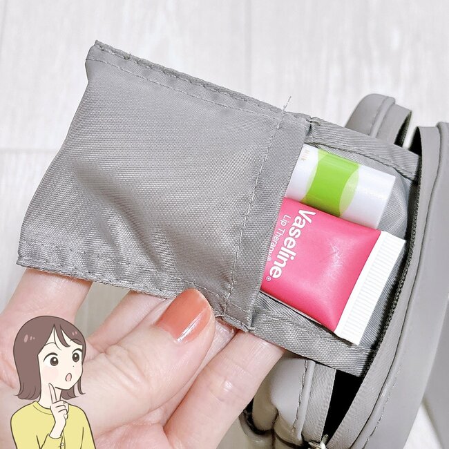 診察券やカードが70枚も入った!無印良品の“万能すぎるポーチ”お財布代わりにも使えて優秀!「お出かけに必須」「買って良かった」「色違いで2点購入しました」【購入レビュー】
