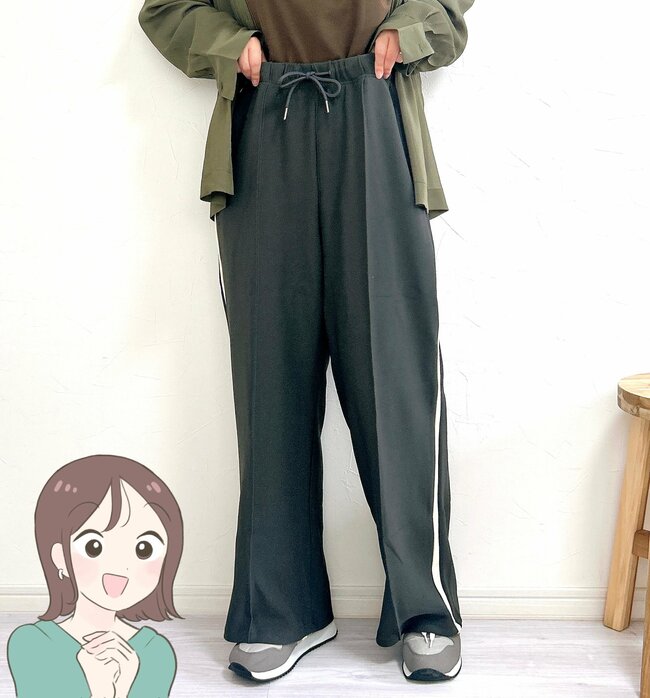 「試着して即決した」GUの“細見えパンツ”脚のラインをまるっとカバーしてくれる！「脚長で美シルエット」「色も素材も形もめちゃくちゃ良い」