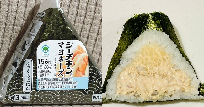 なぜセブンは「ツナマヨおにぎり」を値上げしないのか？「そりゃそうだ」と思える納得の理由