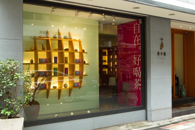 おすすめのお店5選