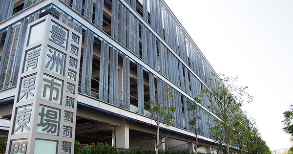 豊洲市場