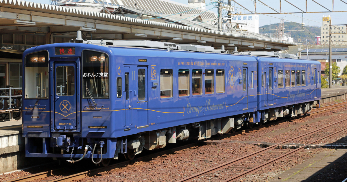 景色も美味しい食堂車で！九州・四国「観光列車」の旅