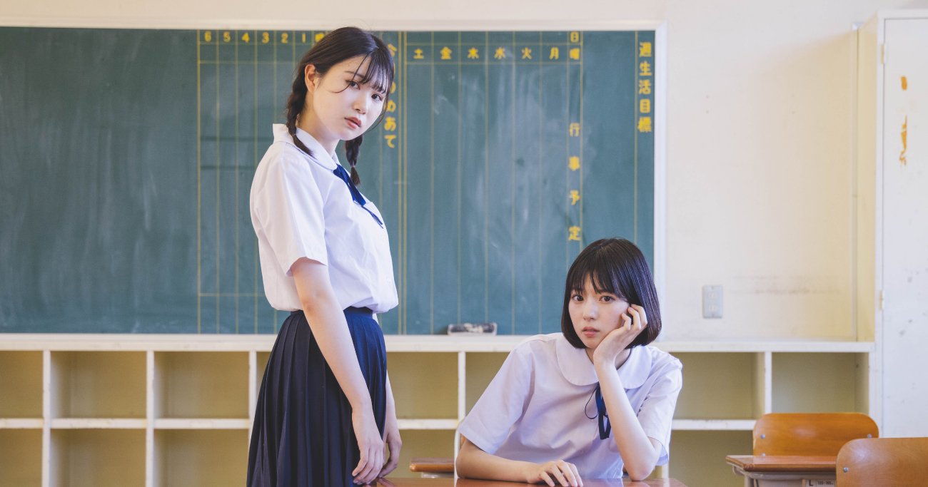受験生