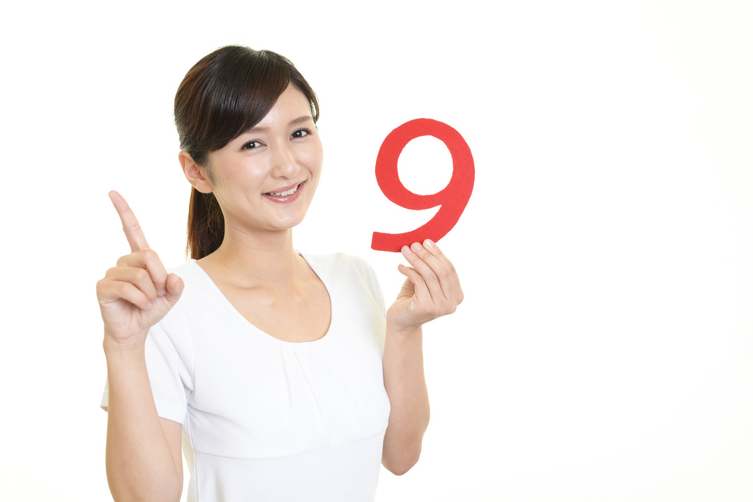 強運を呼ぶ『9つの部屋』で<br />攻め時が一目瞭然!<br />2018年のバイオリズムを<br />知らないと、<br />あなたは一気に乗り遅れる!