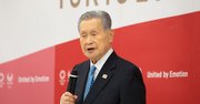 五輪組織委トップ人事で森・川淵ラインが「暴走」、元大物財務次官も無力