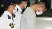 《那須焼損2遺体事件》「4人の逮捕はトカゲのしっぽ切り」本当の“黒幕の正体”とは