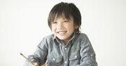 受験勉強は子どもの「学力の現在地」を把握することから始める