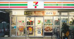 セブン「元日休業は直営店だけ」に加盟店オーナーの不満爆発